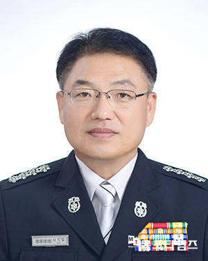 목포소방서 제43대 남정열 서장.