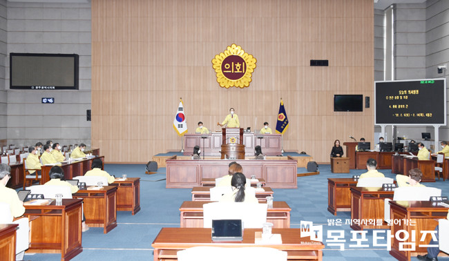 광주광역시의회, 2022년 첫 임시회 개회.