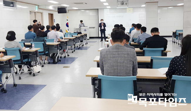전남교육청, 2022년 그린스마트 스쿨 현장연수 개최.