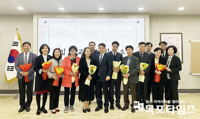 신안교육지원청, 초·중·고 학교장 협의회 개최.