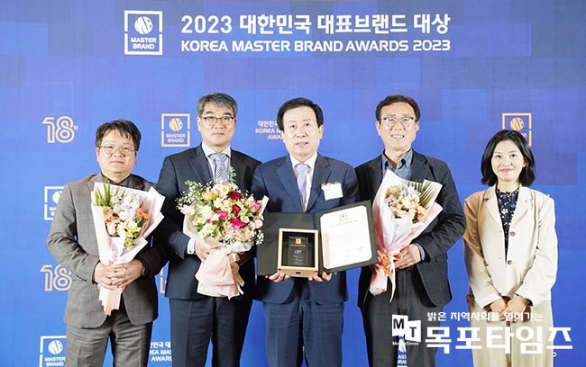 2023 대한민국 대표 브랜드 대상에서 목포시가 해양관광도시 부문 최초로 대상을 수상했다.
