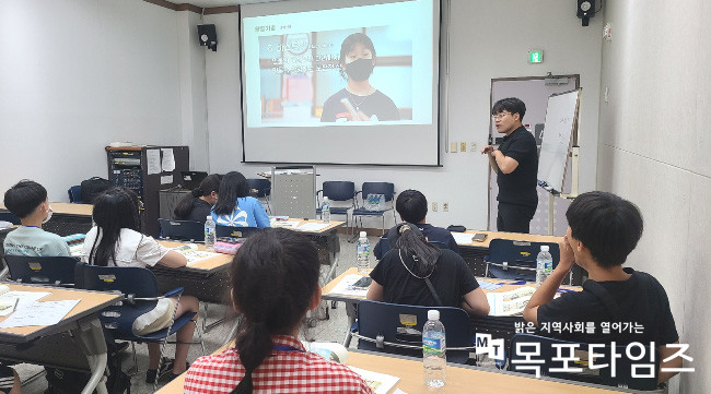 광주교육연구정보원, 초·중학교 학생 대상 스마트폰을 활용한 1인 미디어 교육 진행.