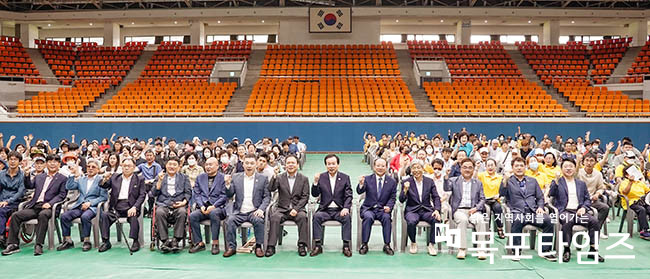 목포시, 제15회 목포시장기 장애인생활체육대회 개최.
