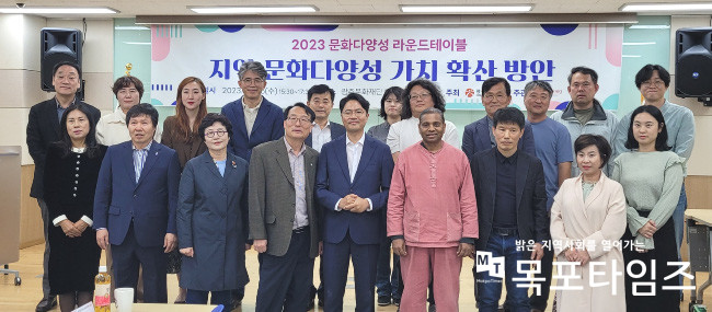 김광진 광주시문화경제부시장, 문화다양성 원탁회의 참석.