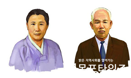 전남서부보훈지청, 2023년 12월의 독립운동가 안혜순·문일민 선생 선정.