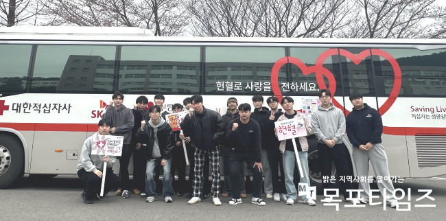 한영대학교, 2024학년도 상반기 지자체와 함께하는 사랑의 헌혈 캠페인 활동.