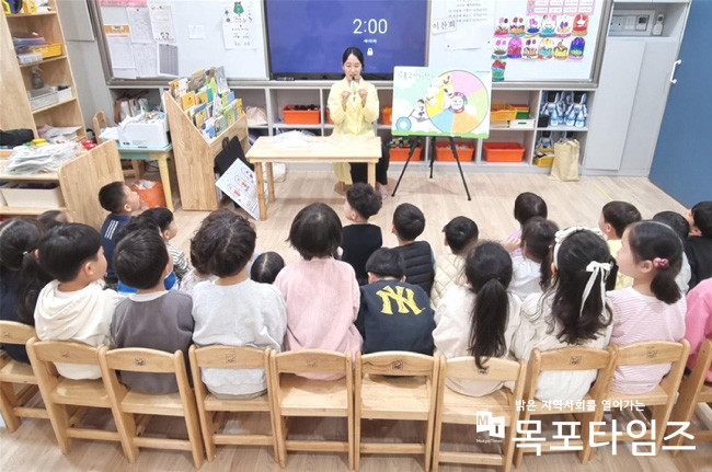 장흥군 어린이급식관리지원센터, 어린이 영양교육 실시.