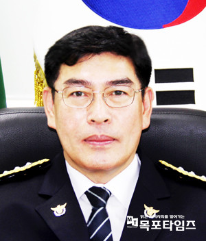문병훈 여수경찰서장.