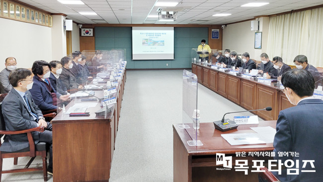목포시 자연재해저감 종합계획 수립 용역 중간보고회 개최.