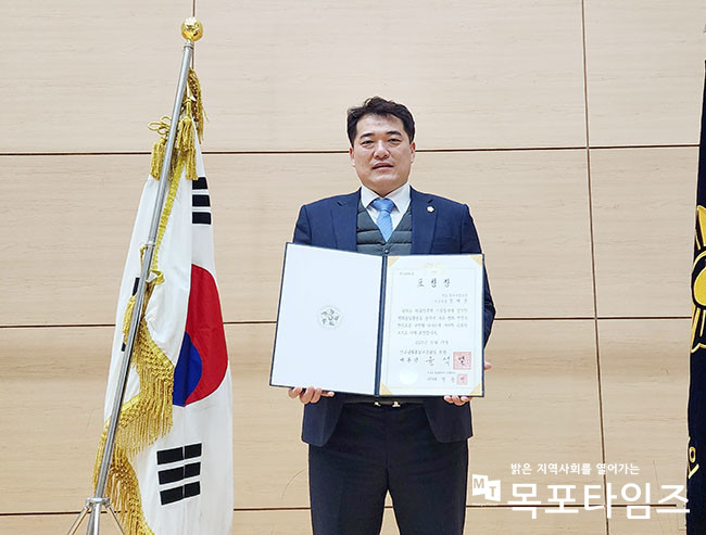 정재훈 목포시의원, 2023년 민주평화통일자문회의 의장상 수상.