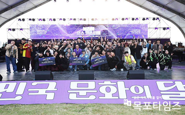 신안군, ‘2024 보라해 댄스 페스티벌’ 개최.